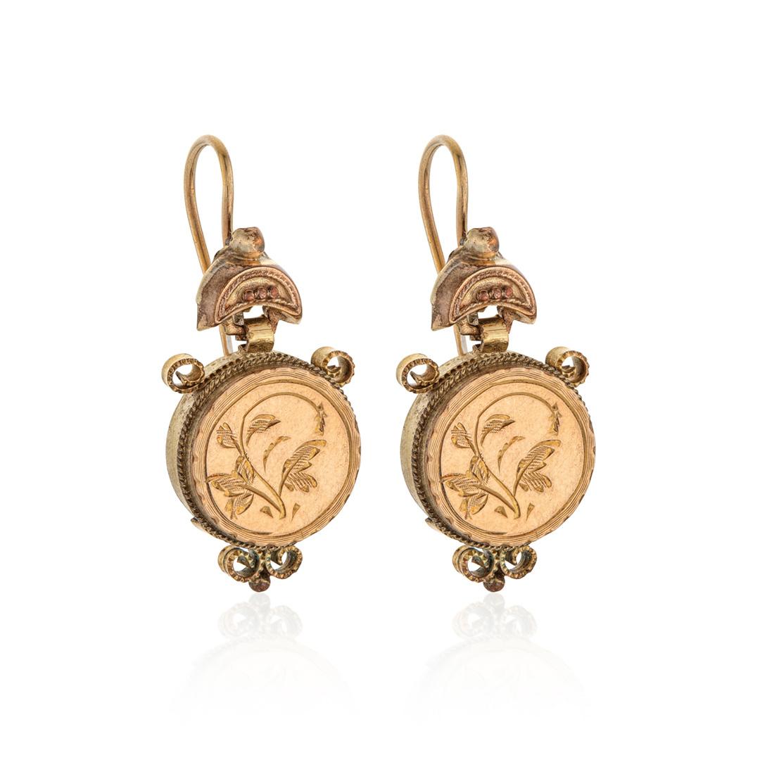 Estate Collection Floral Disc Dangle Earrings