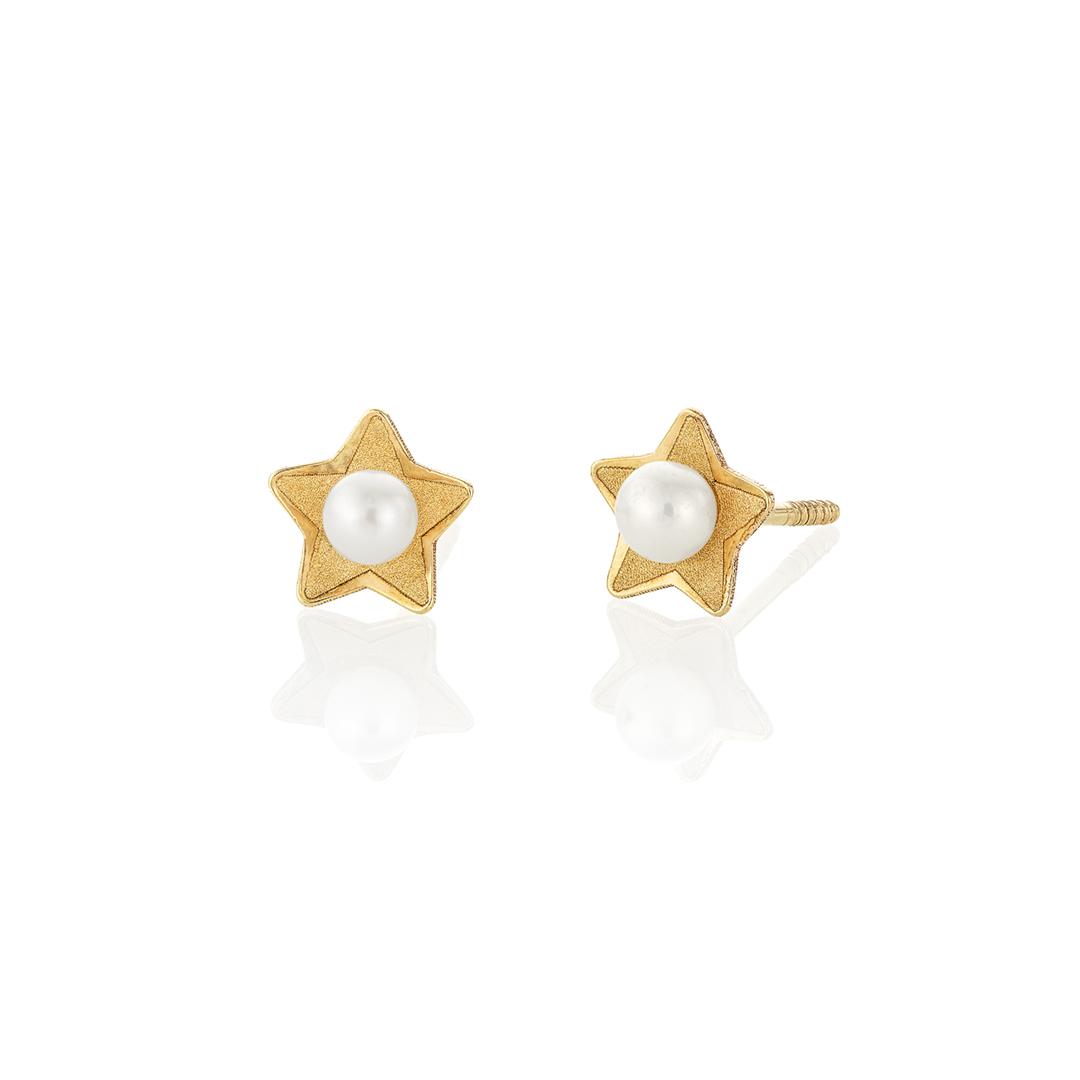 Pearl Stud Star Earrings 0