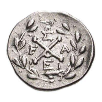 monogram origination coin