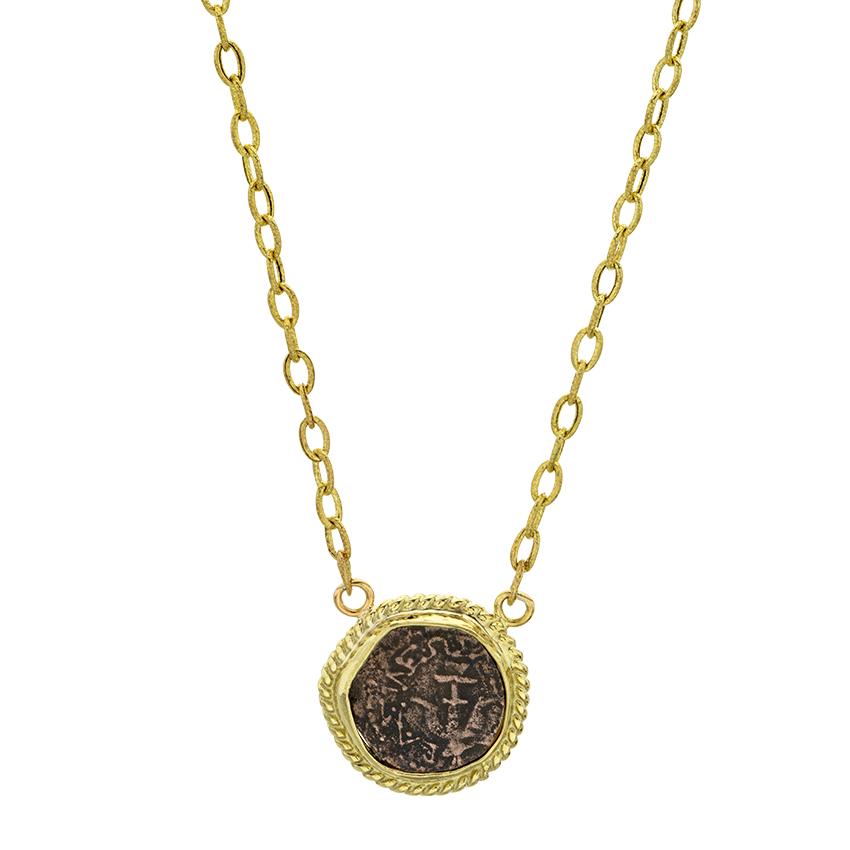 Yellow Gold Widow's Mite Coin Pendant Necklace 0