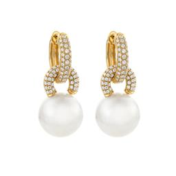 18k Yellow Gold Diamond Link Drop Pearl Earrings 0