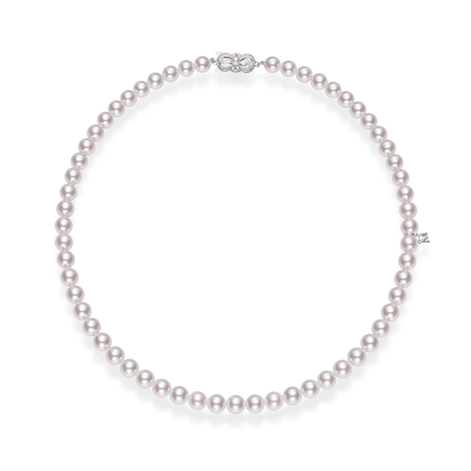 Mikimoto Single Strand 7.5-7Mm Pearl Necklace