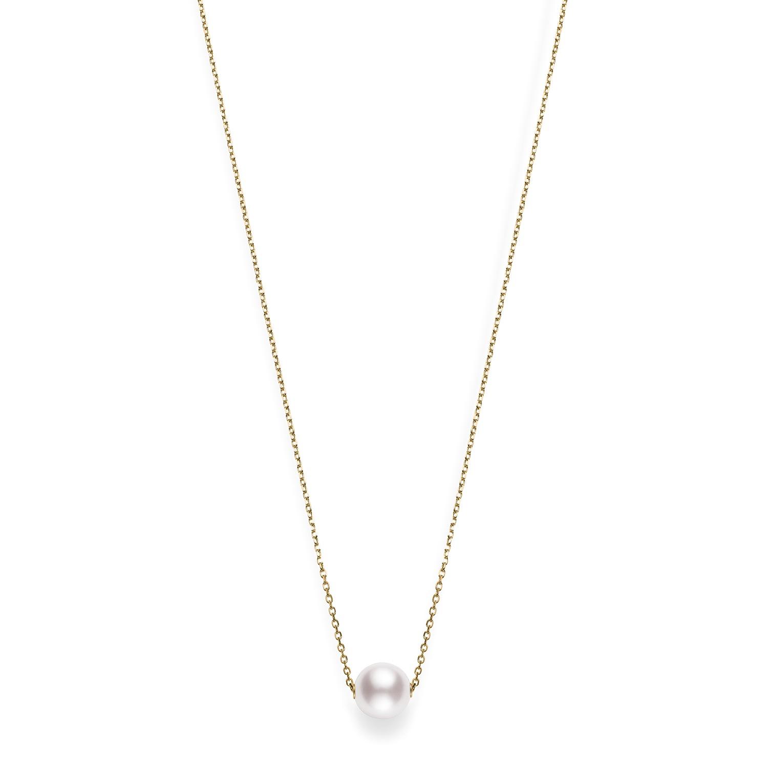 Mikimoto 8Mm Akoya Pearl Pendant Necklace